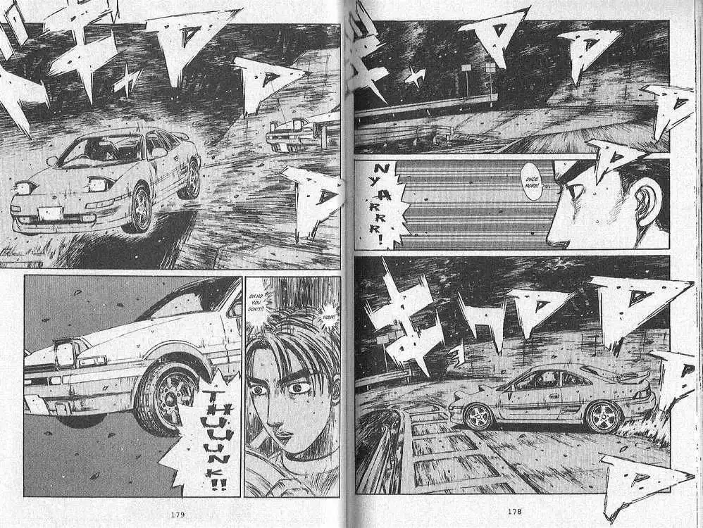 Initial D Chapter 168 4